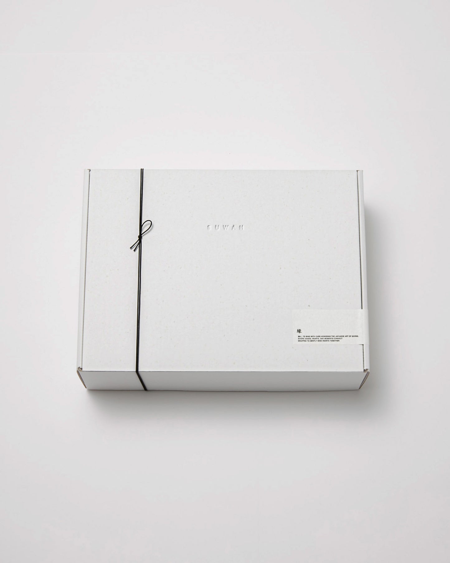 GIFT BOX