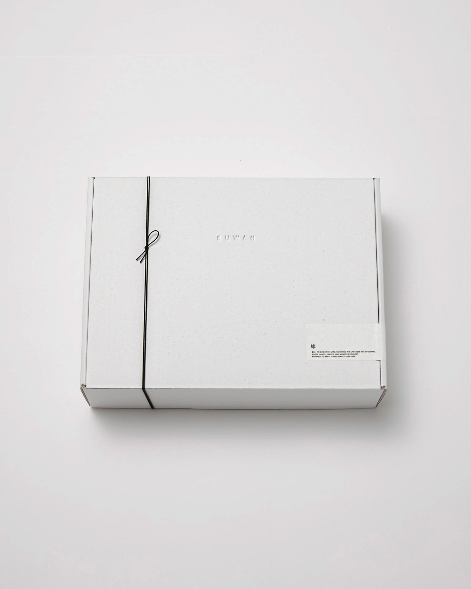GIFT BOX