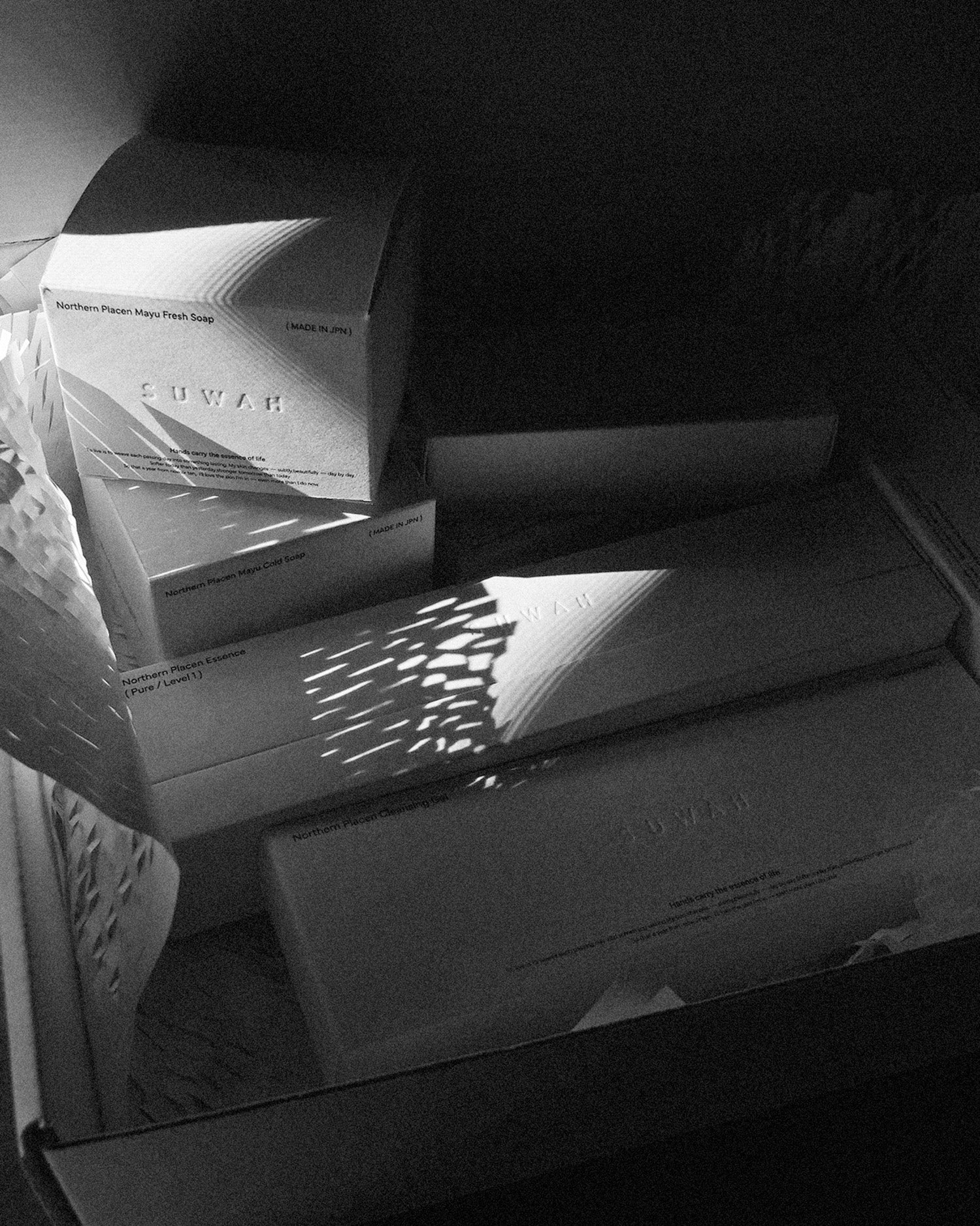 GIFT BOX